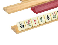 Set of 4 large Mah Jong (Mahjong) Tile Racks with ledges - 40cm